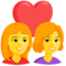 Couple With Heart: Woman, Woman emoji on Messenger